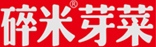 四川宜宾碎米芽菜有限公司_碎米芽菜_宜宾芽菜