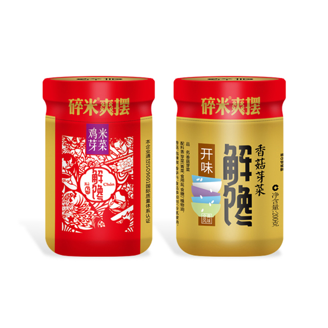 产品2