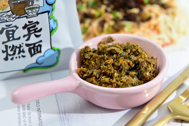 燃面2